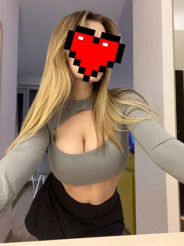 Мария